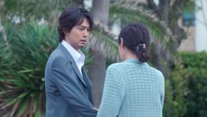 Spread Your Wings and Fly