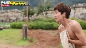 Secret Code: Autumn Ambush