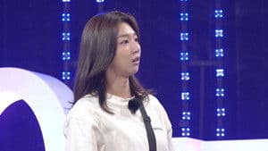 The 1st Running Man's Ultimate Quiz Show