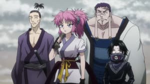 Gathering x Of x Heroes!