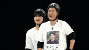 Theft of Comedian Association Membership Fee