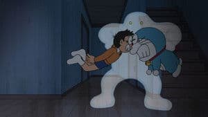 Tsuiseki! Tracer Badge