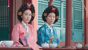 Course N° 4 **** and Spinach Doenjang Soup