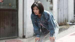 One Thing You Misunderstood About Me