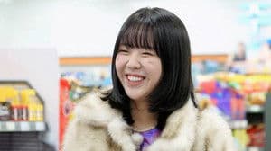 Cool Year-End Party (Part 1)