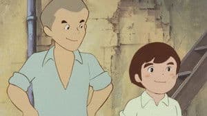 My Good Friend, Emilio