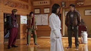 Destruction, A Reason, Unagi Whip