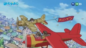 Jaiko no Manga ni Ojama Shimasu