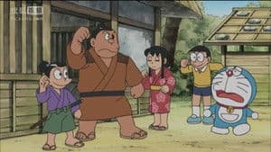 Muriyari Athletic House