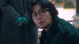 The Storm Sweeps My Heart, the Love Rocks My Heart