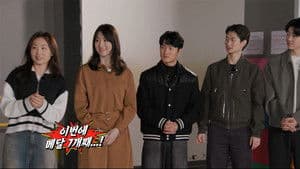 Recharging Your Energy Is About Speed in Spring Race