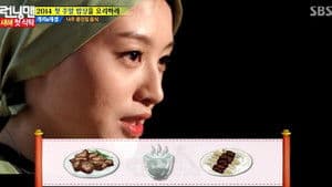 New Year's Cooking Battle, Part 2