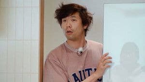 Let There Be a New Family