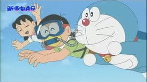 The New Year's Party in the Wallpaper