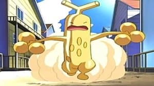 All That Glitters Is Not Golden!