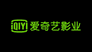iQIYI Pictures （重复 同 iQiyi Motion Pictures）